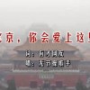 图库下载安装2001