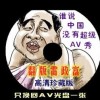 word怎么对比两个文档的差异